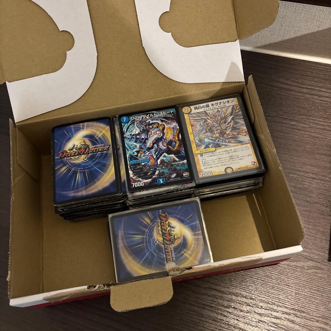 デュエマ まとめ売り - メルカリ