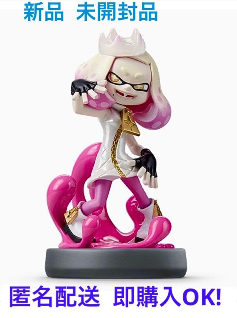 新品 未開封】 amiibo ヒメ (スプラトゥーンシリーズ) 任天堂 - メルカリ