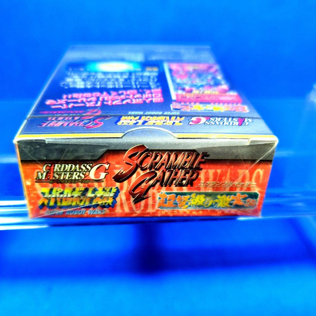 スーパーロボット大戦 スクランブルギャザー 超弩級の激突編 未開封 I