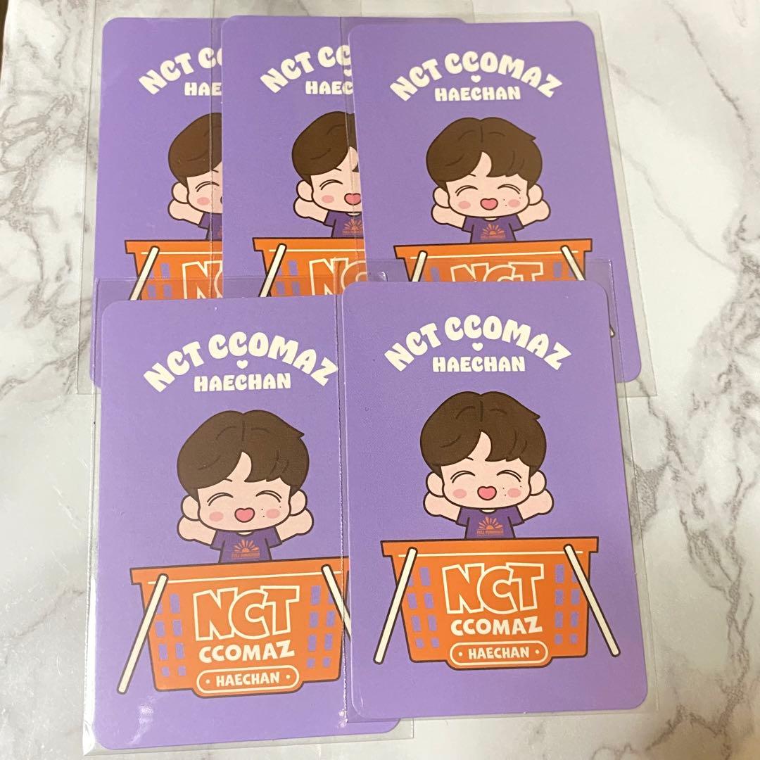 NCT ccomaz ヘチャン トレカ キャラクター - メルカリ