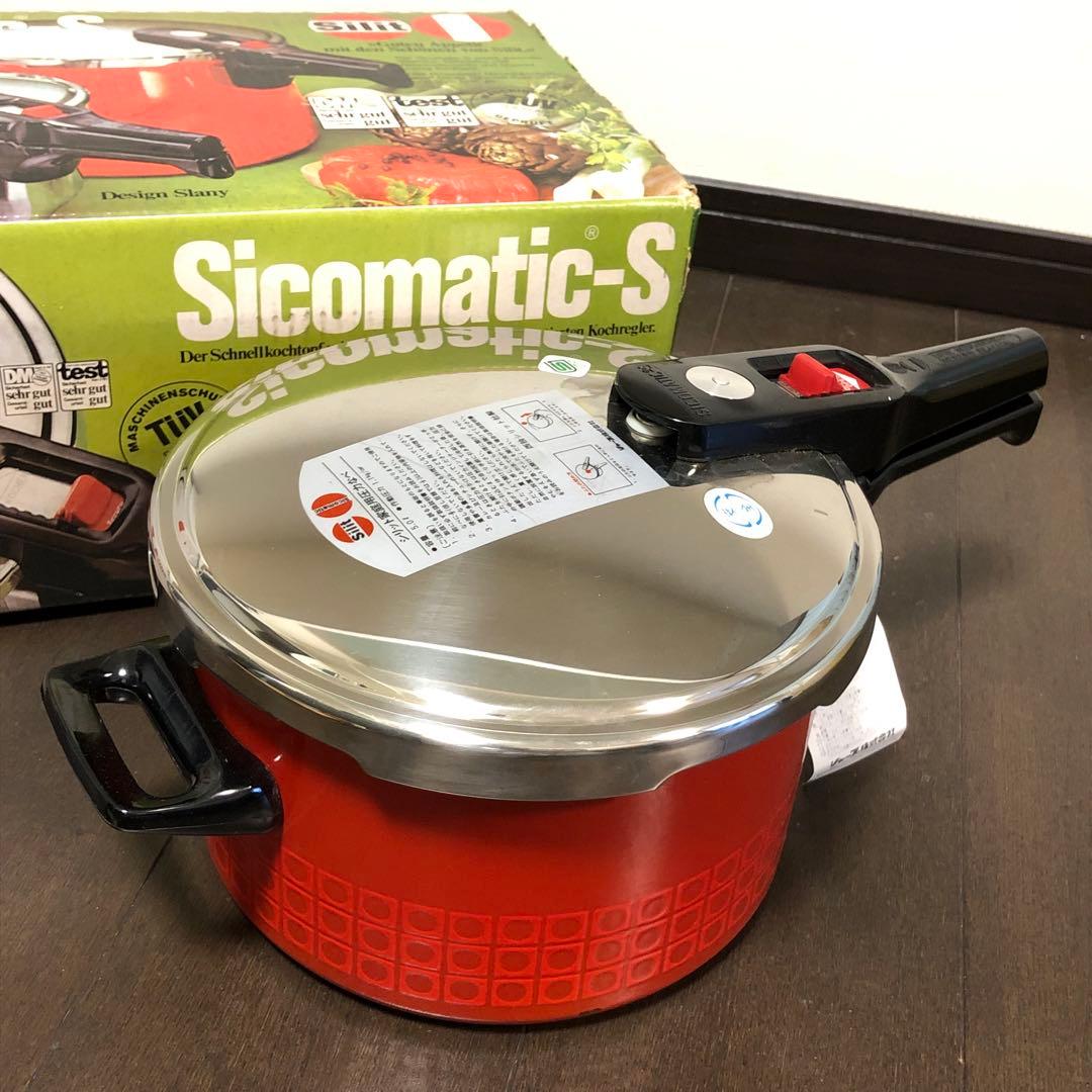 新品・未使用】silit☆シリット☆圧力鍋☆オレンジ☆5L ☆昭和☆レトロ
