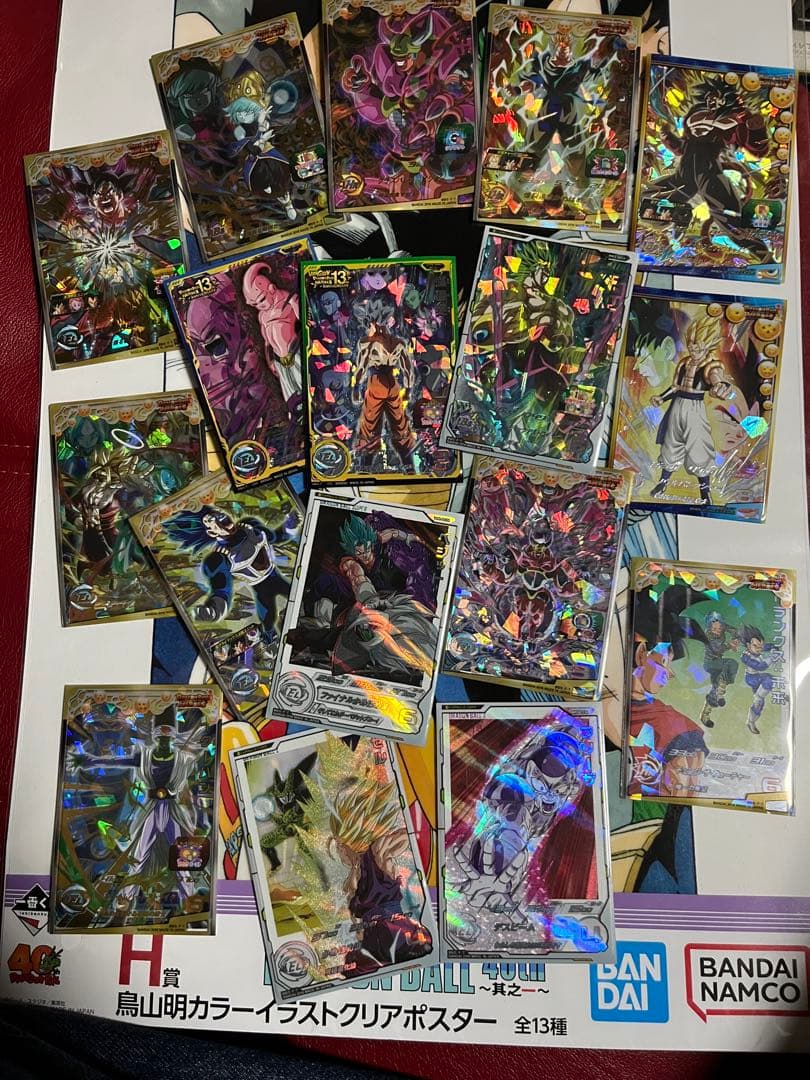 ドラゴンボールヒーローズ＋おまけ