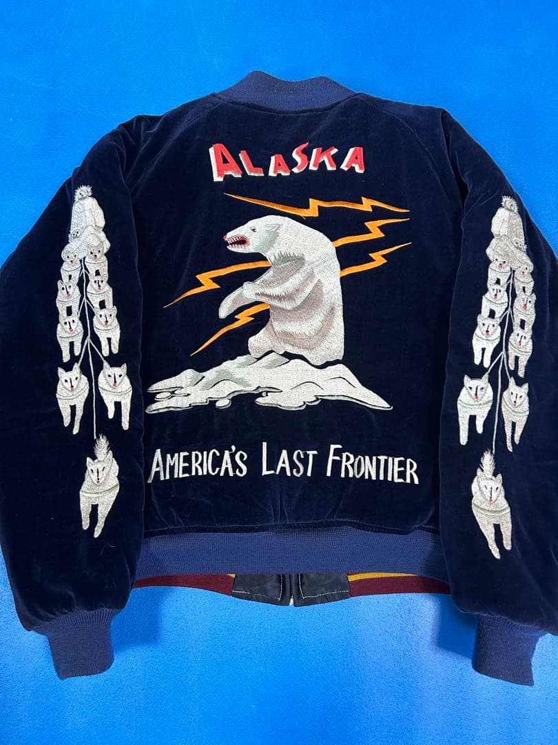 港商 東洋エンタープライズ 初期M品番スカジャン アラスカジャン