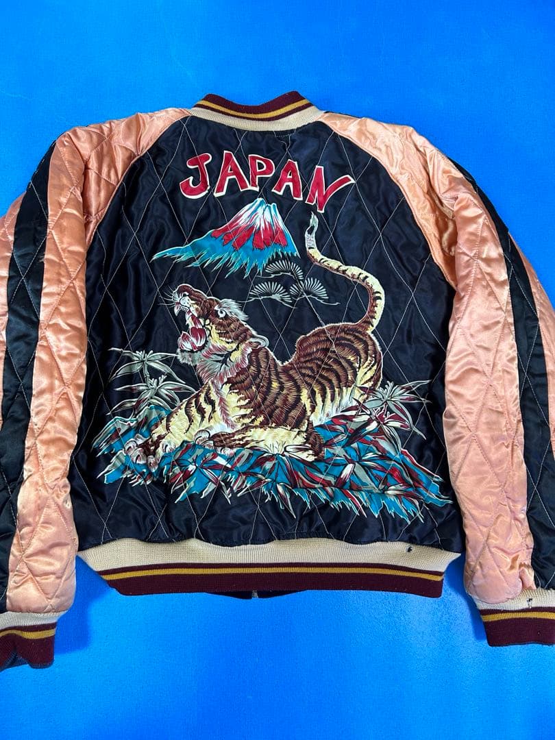 港商 東洋エンタープライズ 初期M品番スカジャン アラスカジャン