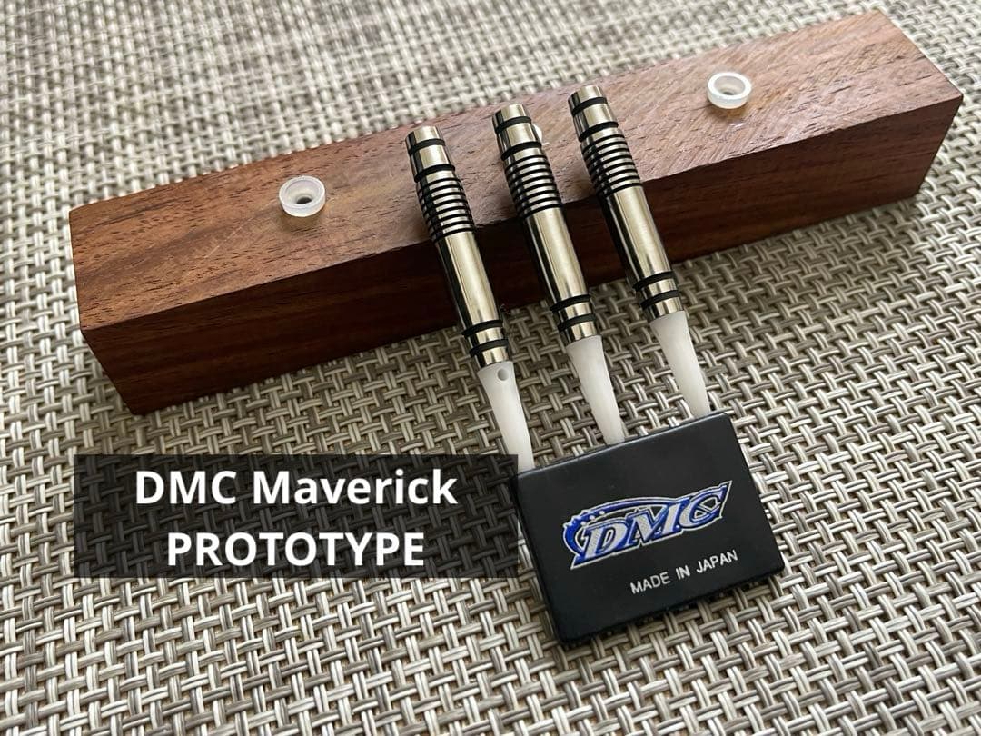 希少コレクション品 DMC マーべリック プロトモデル 2BA ダーツ バレル黒