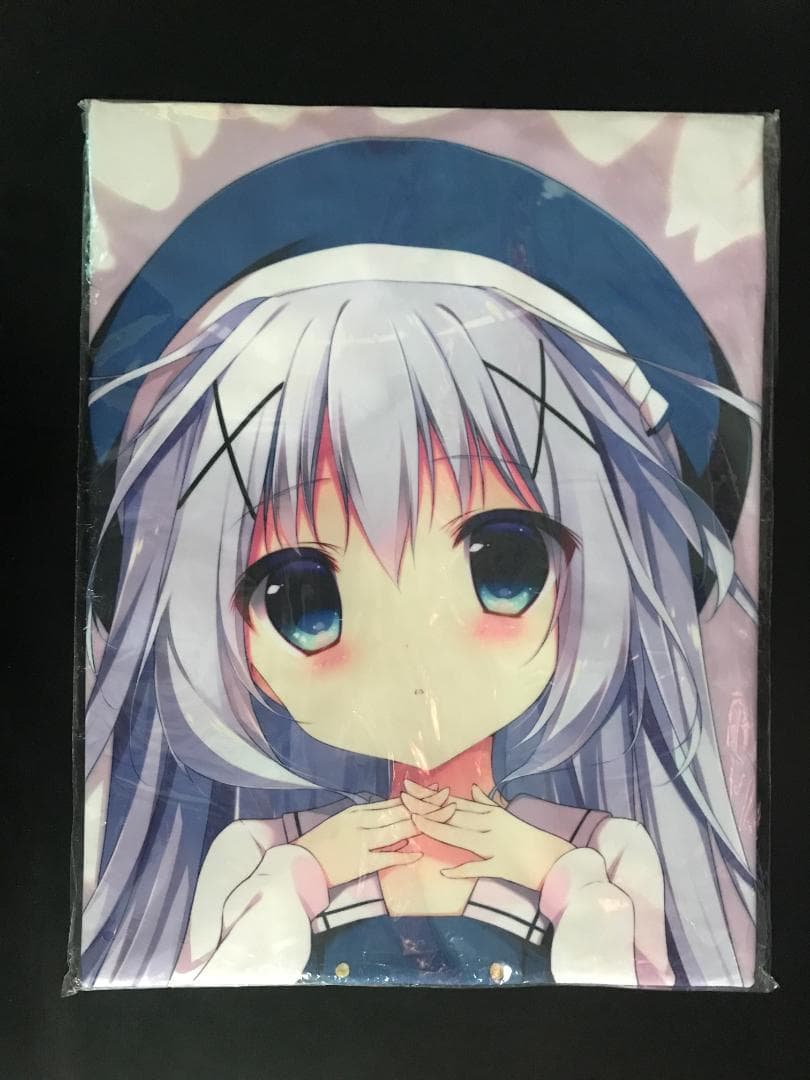 正規品 未開封 抱き枕カバー 香風智乃 しらたま C86 しらたまこ