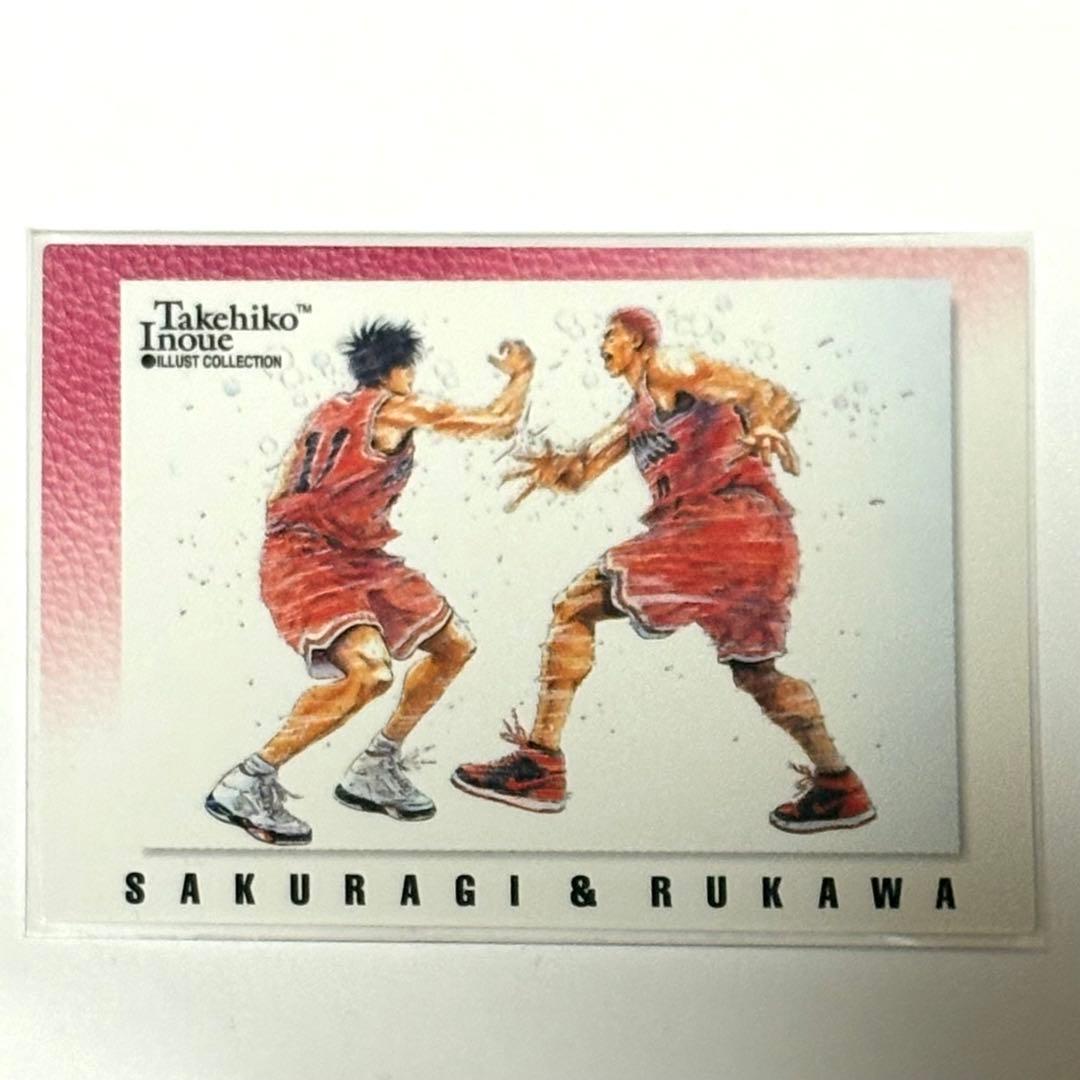 スラムダンク カードダスマスターズ NO. 114 桜木花道 流川楓