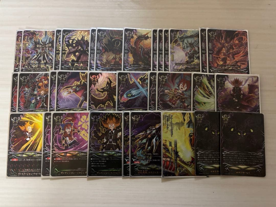 バディファイト ロストW デッキ