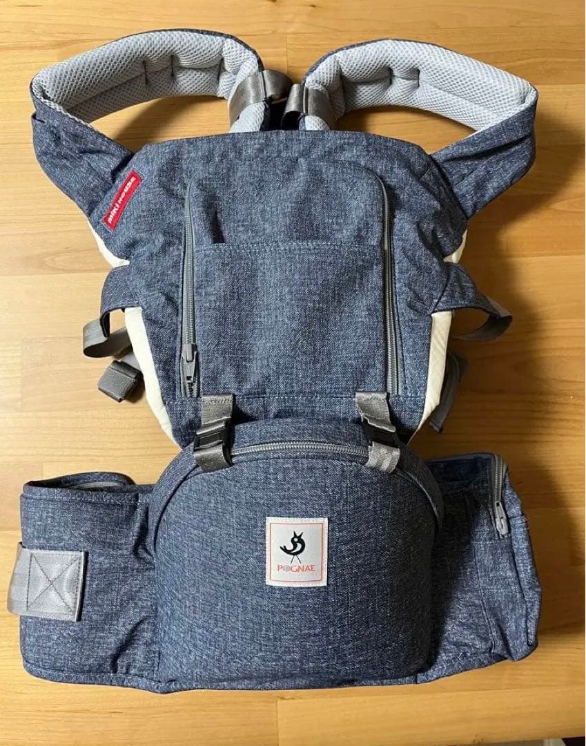 Miki House x POGNAE ベビーキャリア ネイビー
