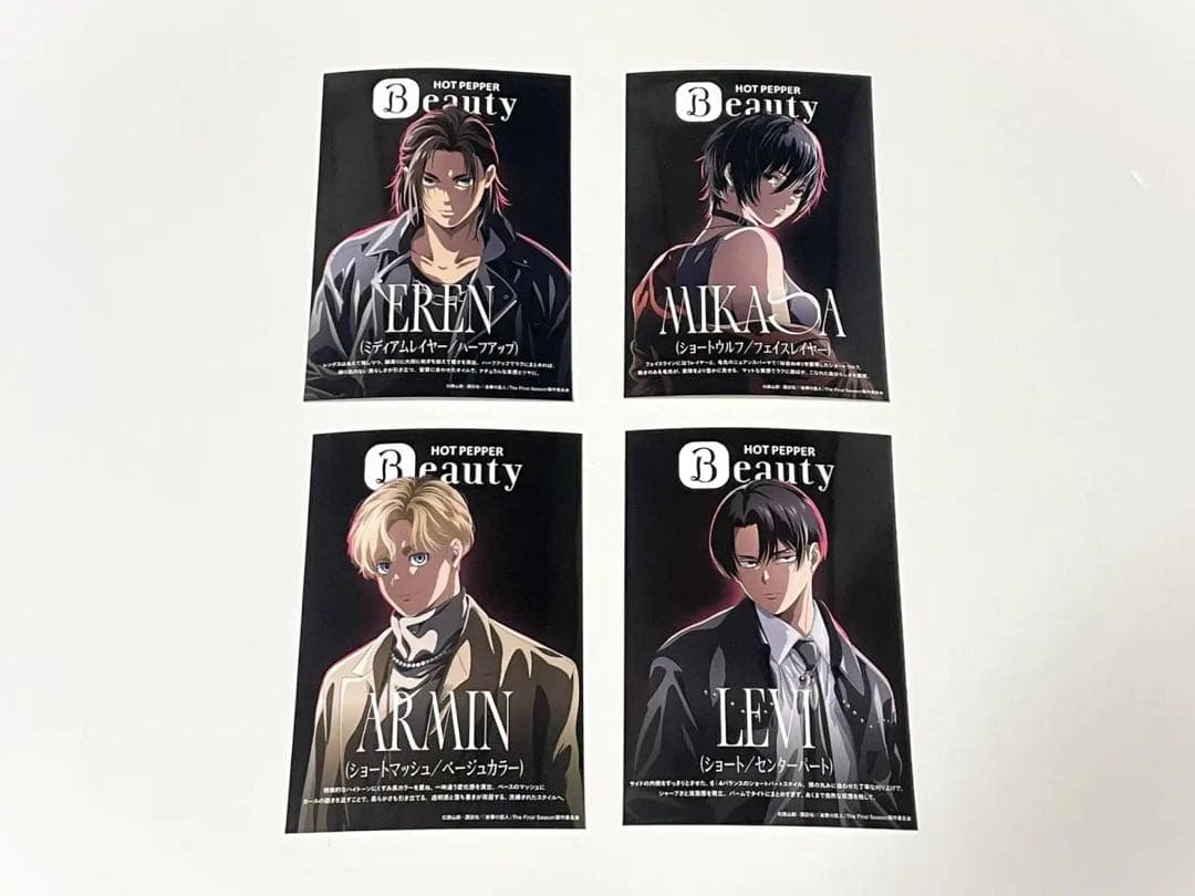 進撃の巨人 エレン ミカサ アルミン リヴァイ ブロマイド ネット