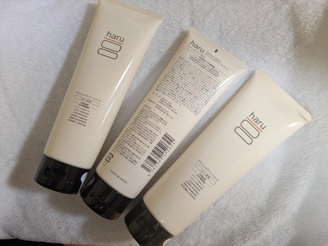 haru シャンプー