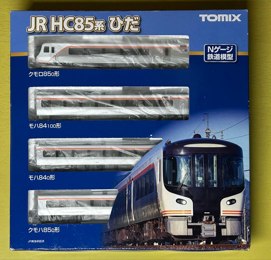 TOMIX 98555 JR HC85系ハイブリッド車(ひだ)セット 4両セット TOMIX HC85系ハイブリッド車(ひだ)セット(4両) #98555 : ラジコン天国