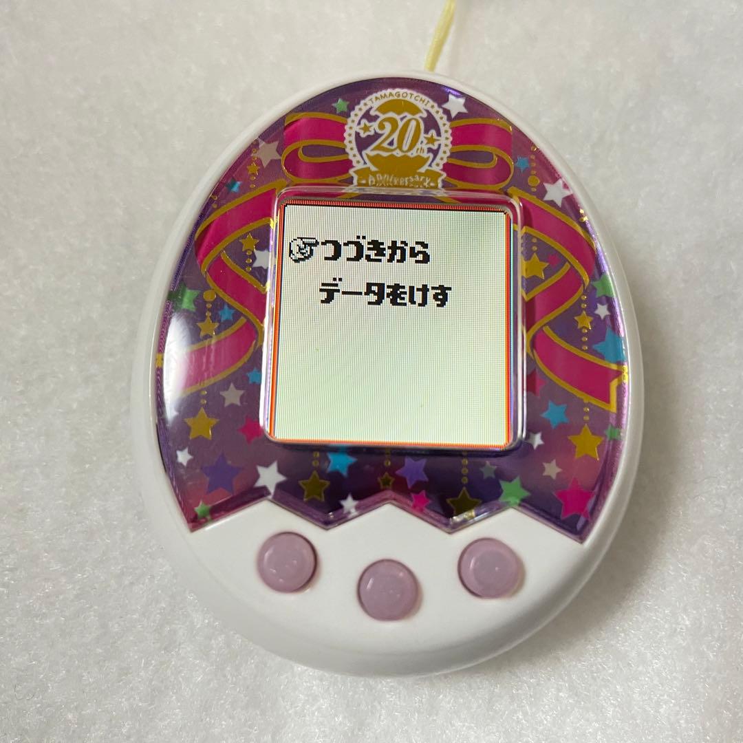 たまごっちみくす 20周年 アニバーサリーギフトセット - メルカリ