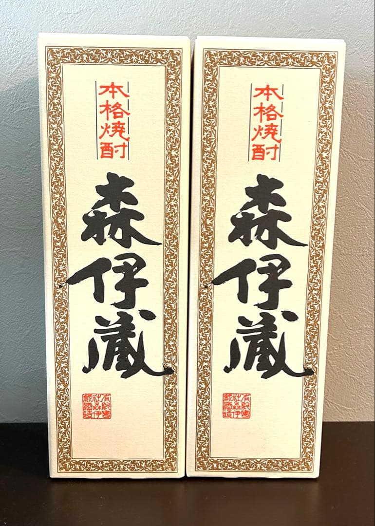 森伊蔵 焼酎 720ml×2本