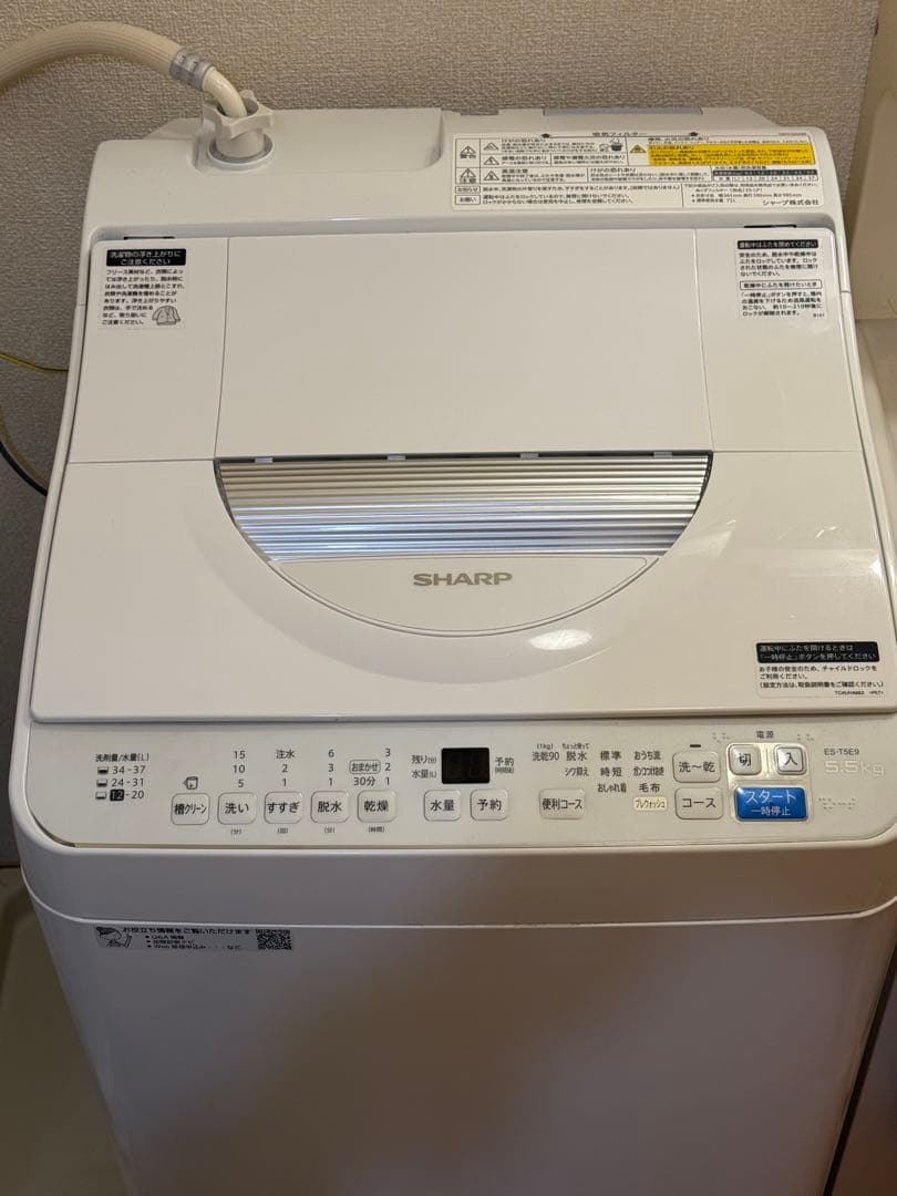 SHARP 縦型洗濯乾燥機 ES-T5E9-W 洗濯5.5kg/乾燥3.5kg