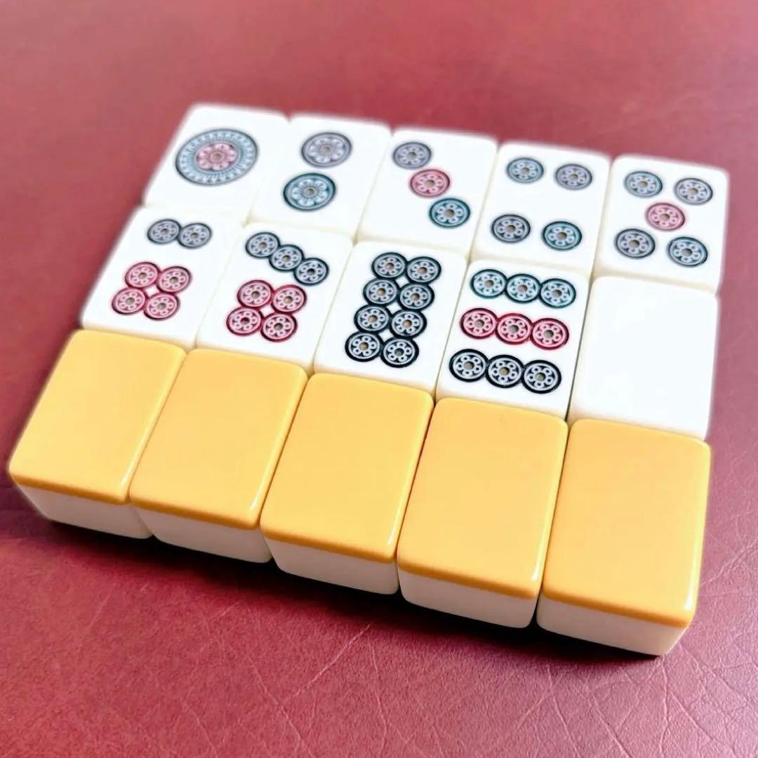 希少】ミズノ丸一 天山 高級麻雀牌 赤ドラ丸一刻印 三羽一索 背黄