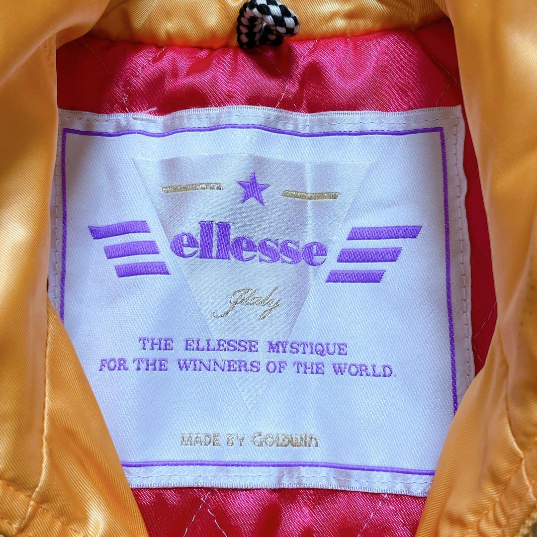 エレッセ ＊ スキーウェア 昭和レトロ ヴィンテージ 一点物 上下セット