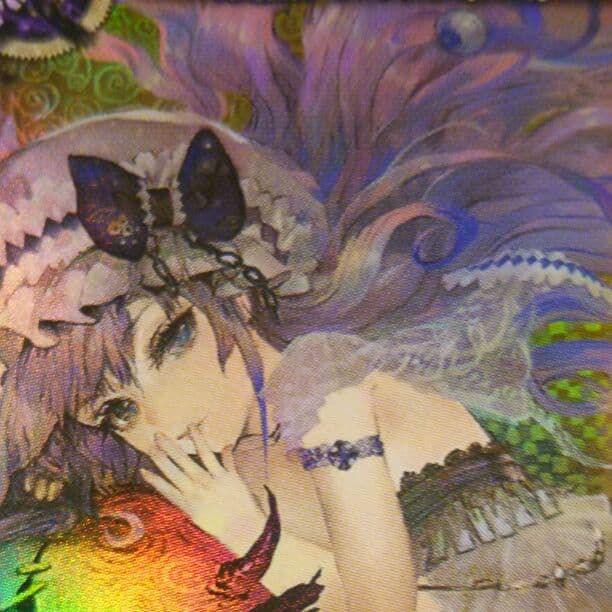 センパイとコウハイ SR XY5 ガイアボルケーノ 077/070 アンリミ