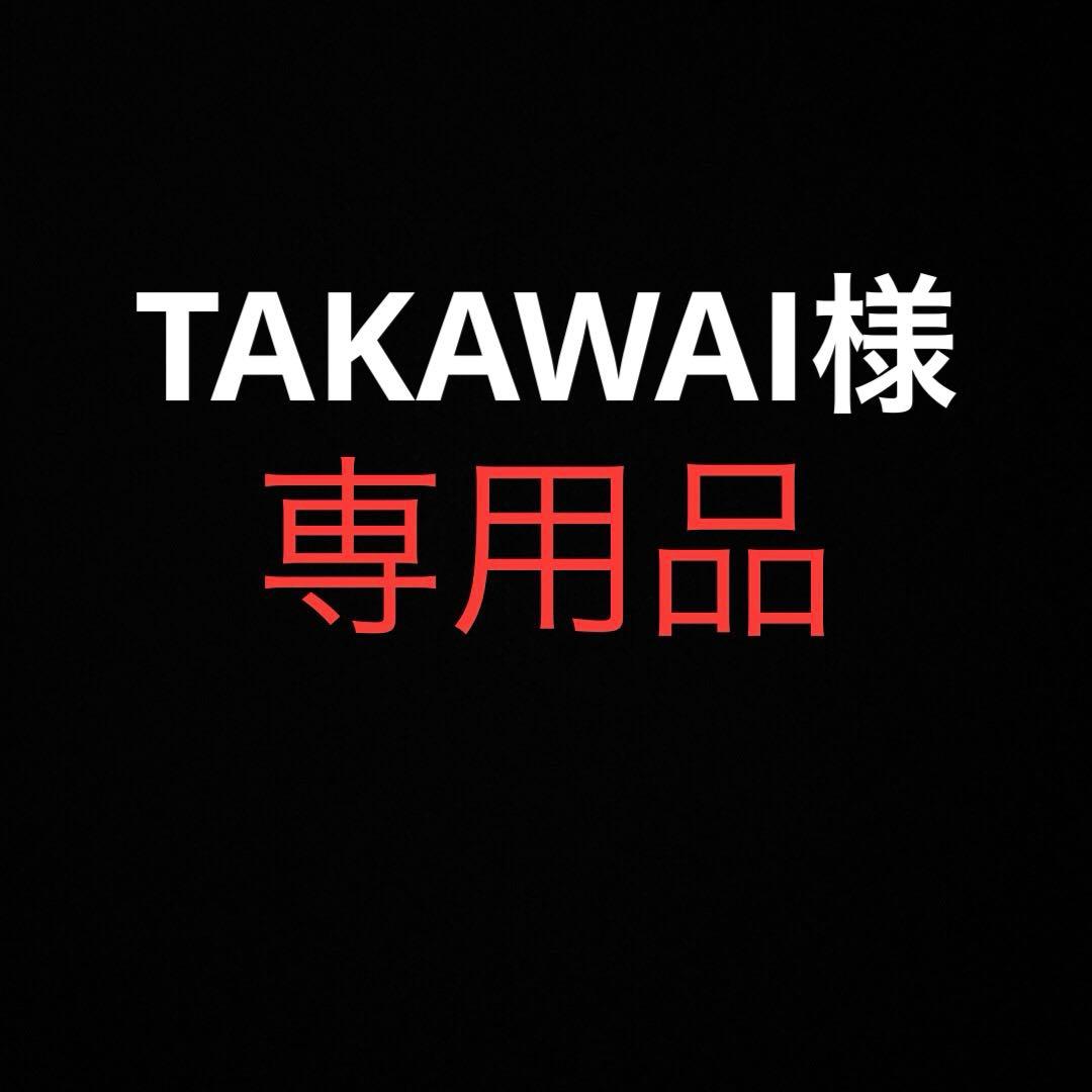 HenderScheme ヘルメットバッグ　スモール