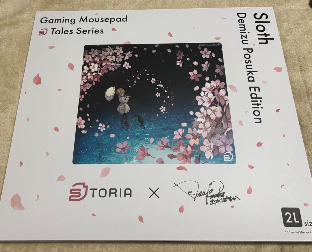 マウス・トラックボール STORIA Sloth DemizuPosuka Edition