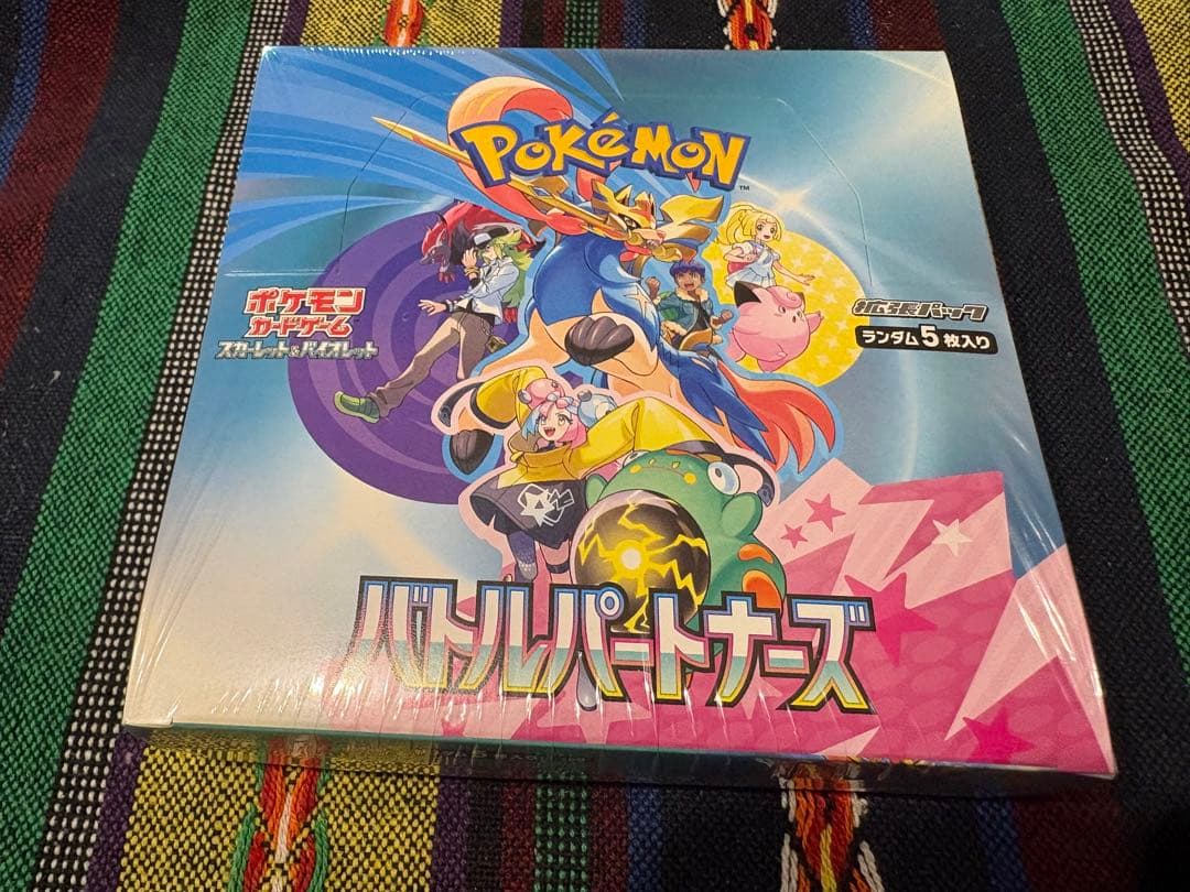 ポケモン バトルパートナーズ シュリンク付き 未開封 新品・未開封 シュリンク付き「ポケモンカードゲーム スカーレット