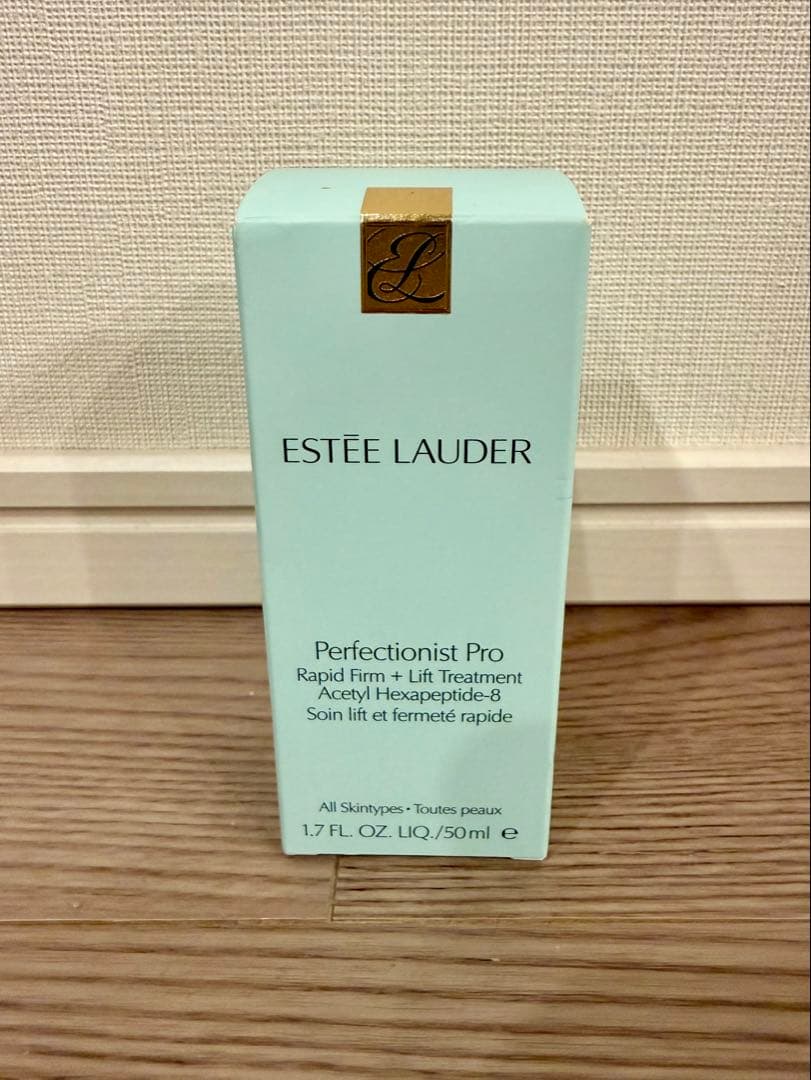 ESTÉE LAUDER パーフェクショニスト プロ 50ml