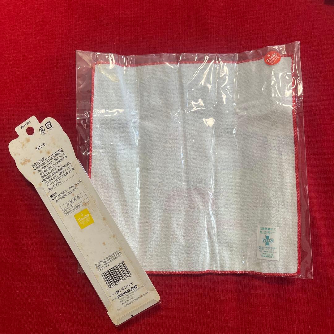 ハローキティ 静岡限定プチタオル&耳かきセット - メルカリ