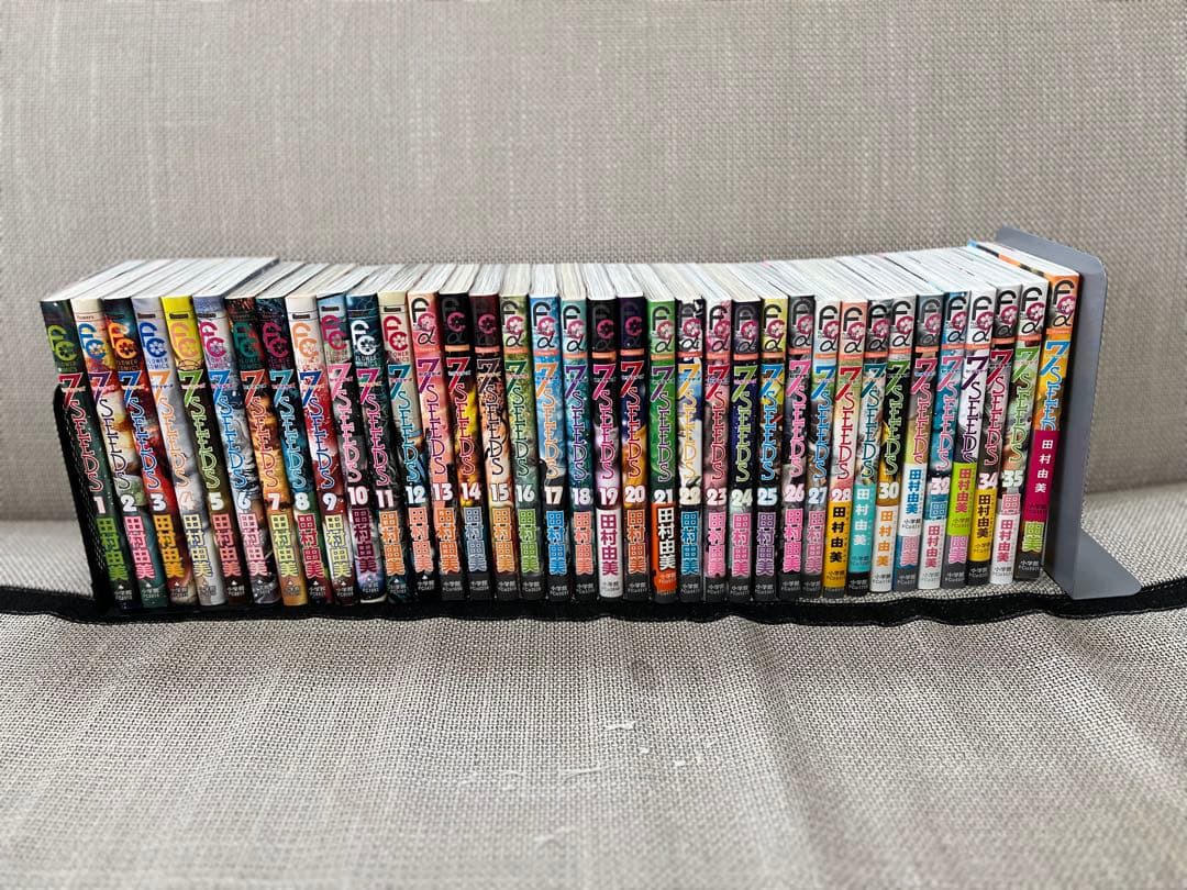7SEEDS 全巻＆外伝