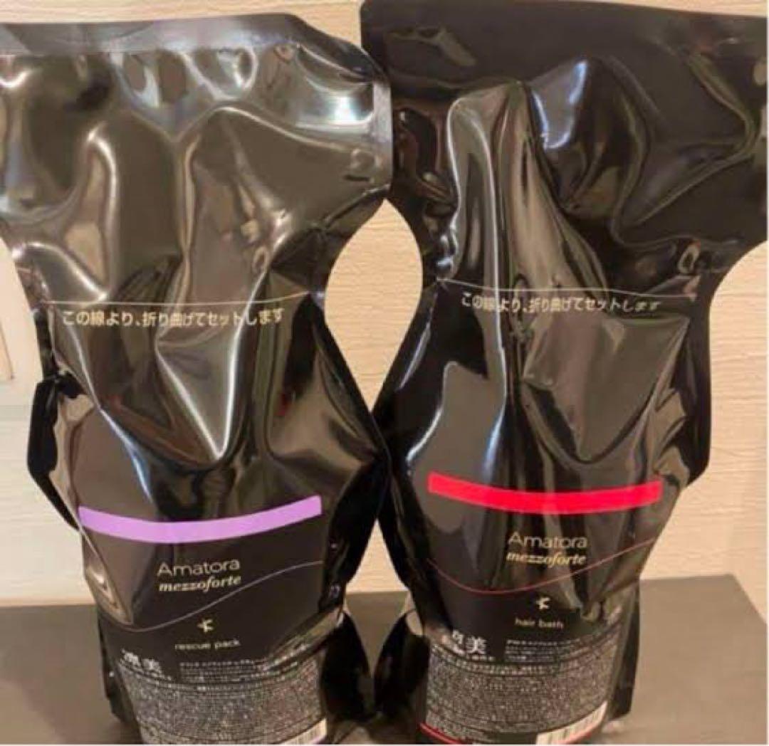 アマトラメゾフォルテ ヘアバス1000ml&レスキューック1000gレフィル