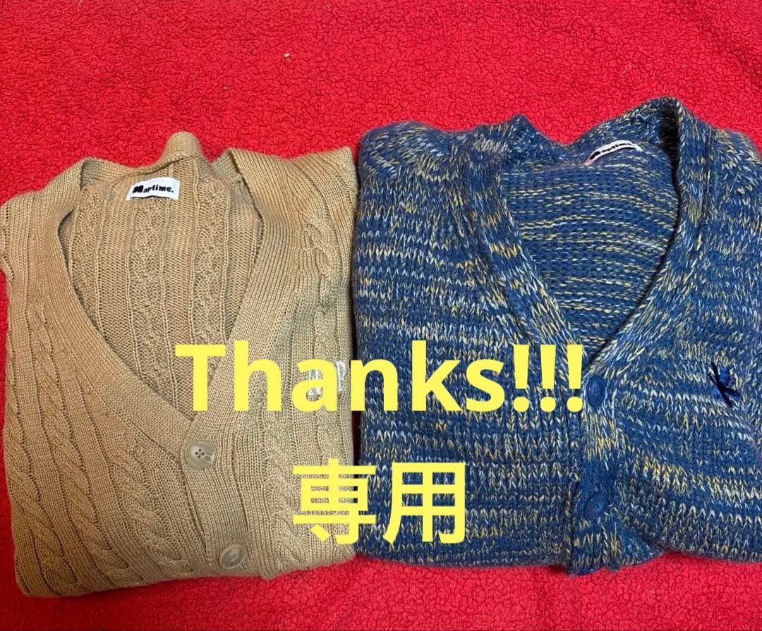 ナップタイム　naptime. Nissy 西島隆弘　カーディガン　ネイビー