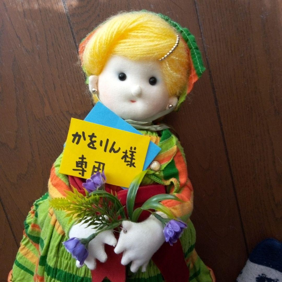 かをりん様・専用・まとめ買い