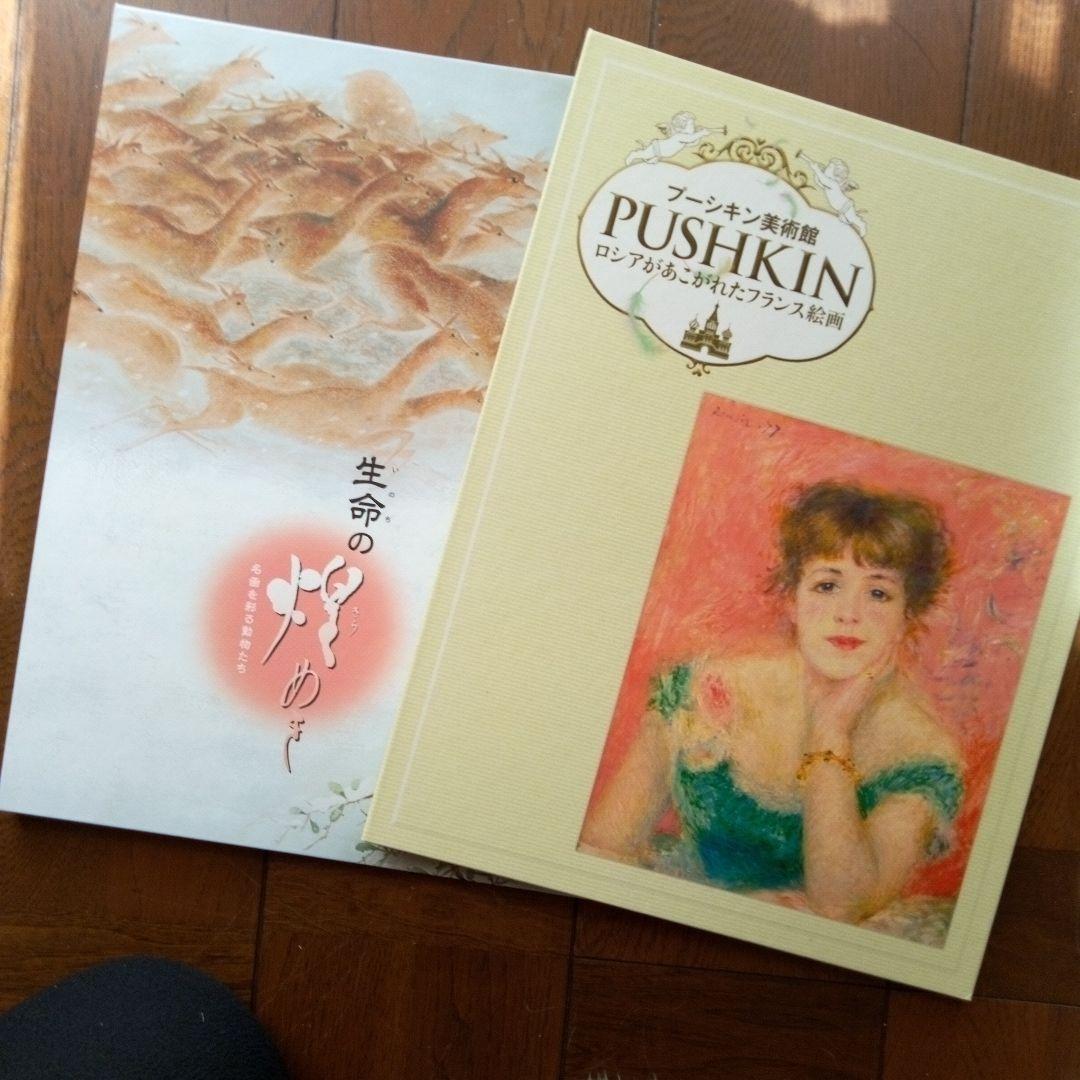 かをりん様・専用・まとめ買い