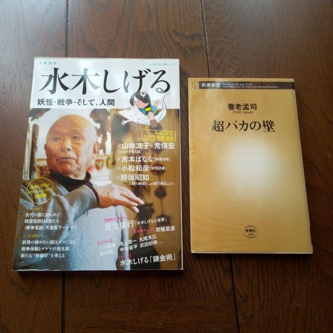 かをりん様・専用・まとめ買い