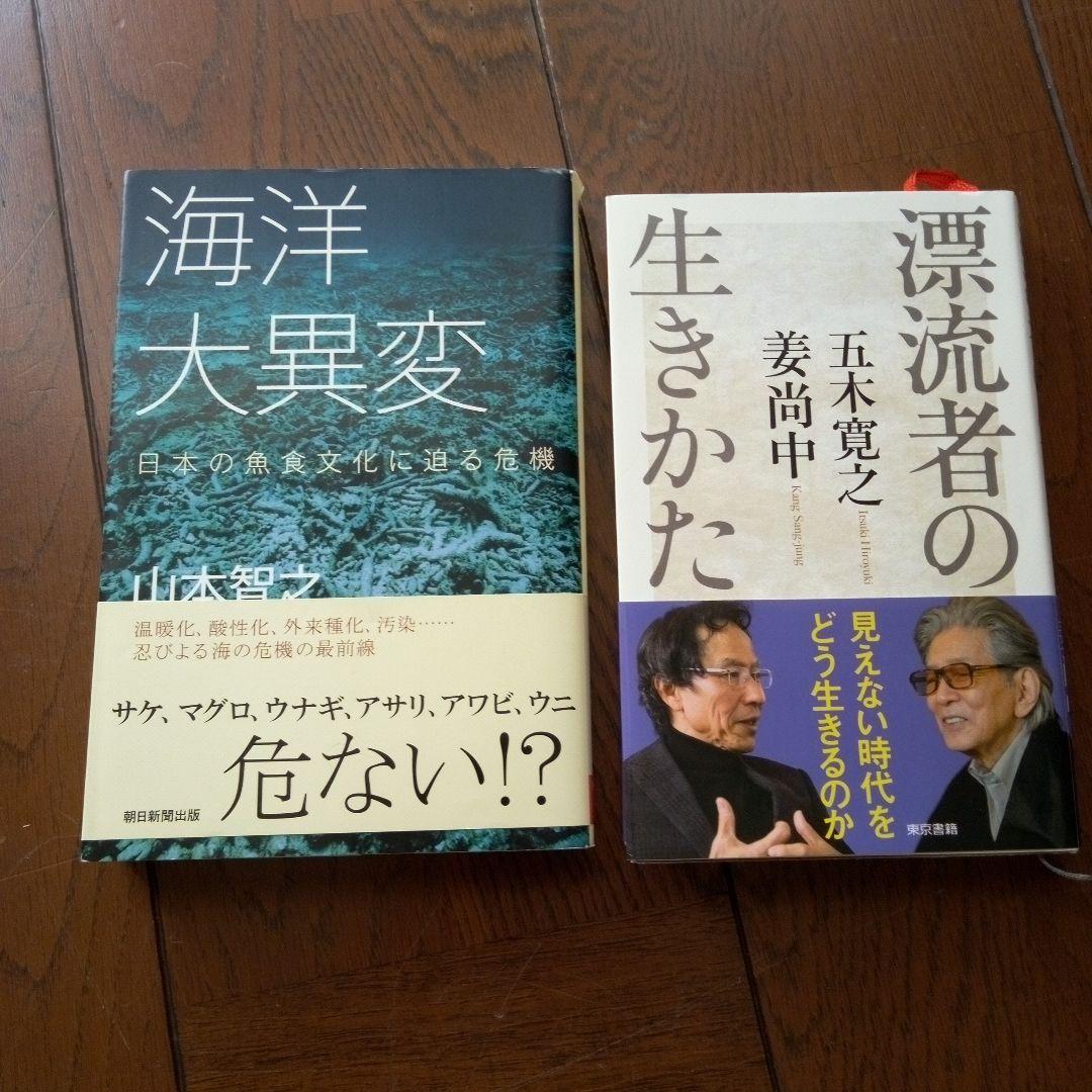 かをりん様・専用・まとめ買い