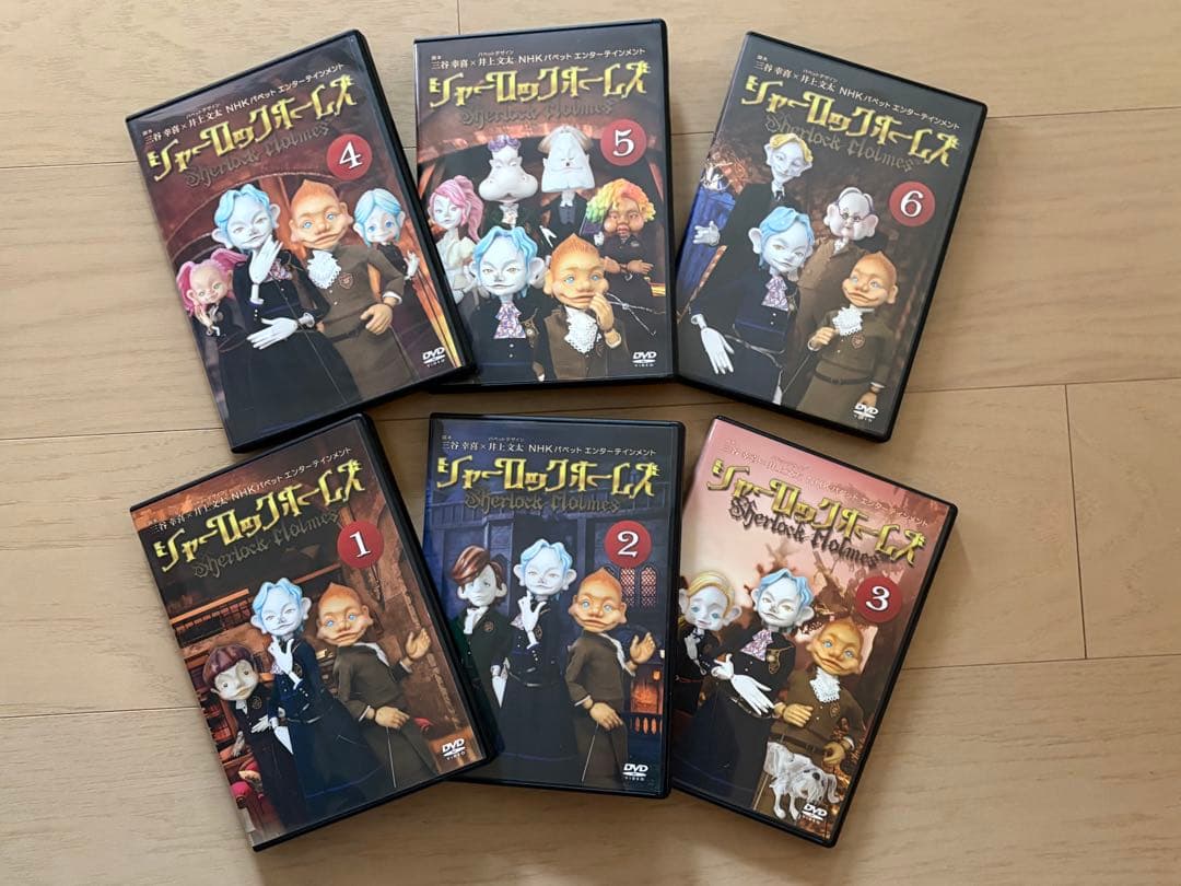 シャーロックホームズ DVD 1-6巻セット - メルカリ