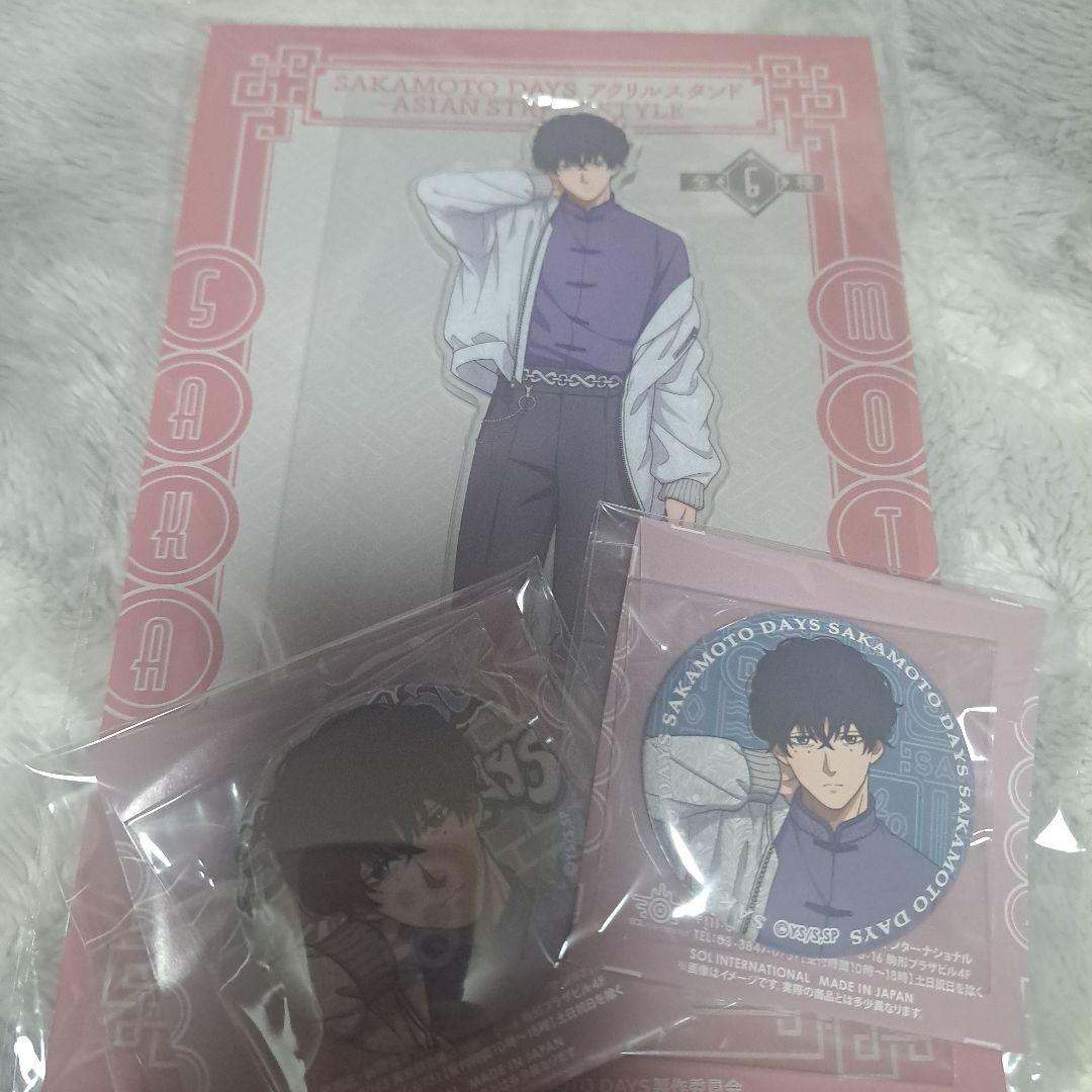 SAKAMOTO DAYS ASIAN アクリルスタンド 缶バッジ 勢羽夏生 - メルカリ