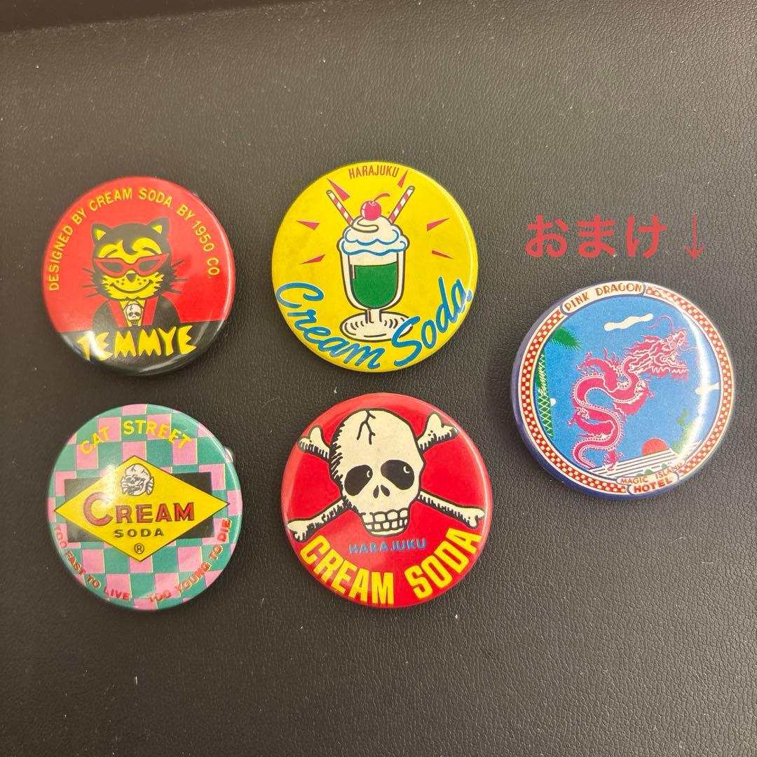 【おまけ付】クリームソーダ♦︎ティミー缶バッチ等4点セット+1点 80'sモノ