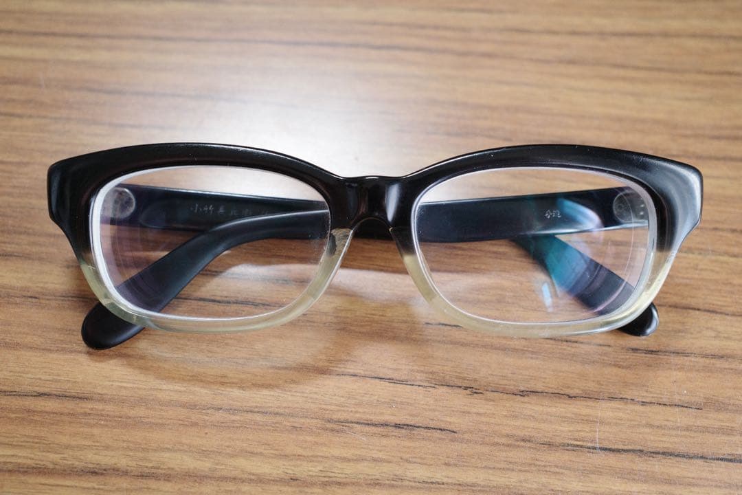 小竹長兵衛作　眼鏡(金子眼鏡・度あり) T322