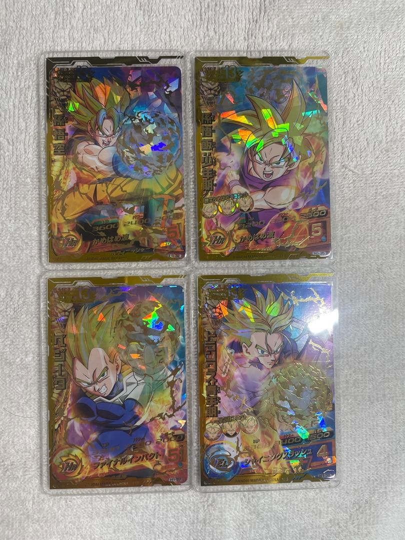 ドラゴンボールヒーローズ旧弾　H1コンプ ドラゴンボールヒーローズ 旧弾 H1-H8-UR SEC コンプリートセット