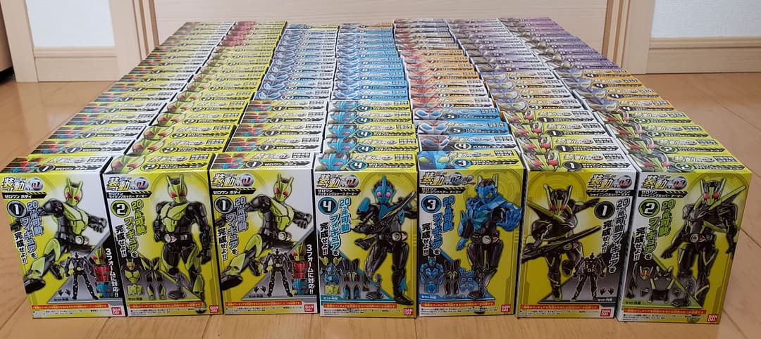 仮面ライダーゼロワン 装動AI01～03『まとめ売りセット』