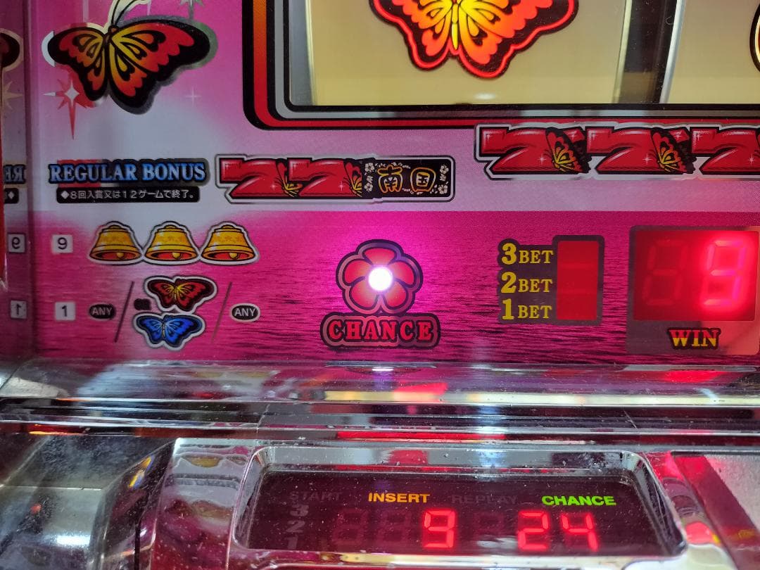 パチスロ実機】ラスター☆破壊王 橋本真也【コイン不要機付】4号機