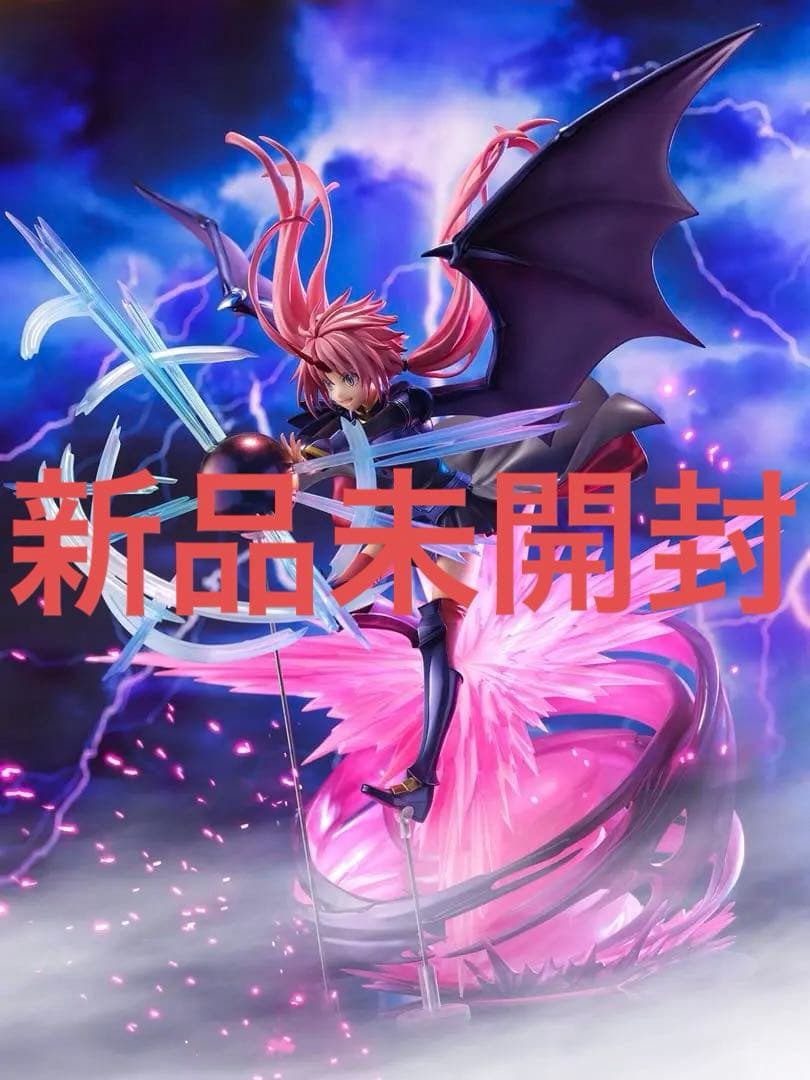 渋谷スクランブル　ミリム・ナーヴァ　竜装ver フィギュア