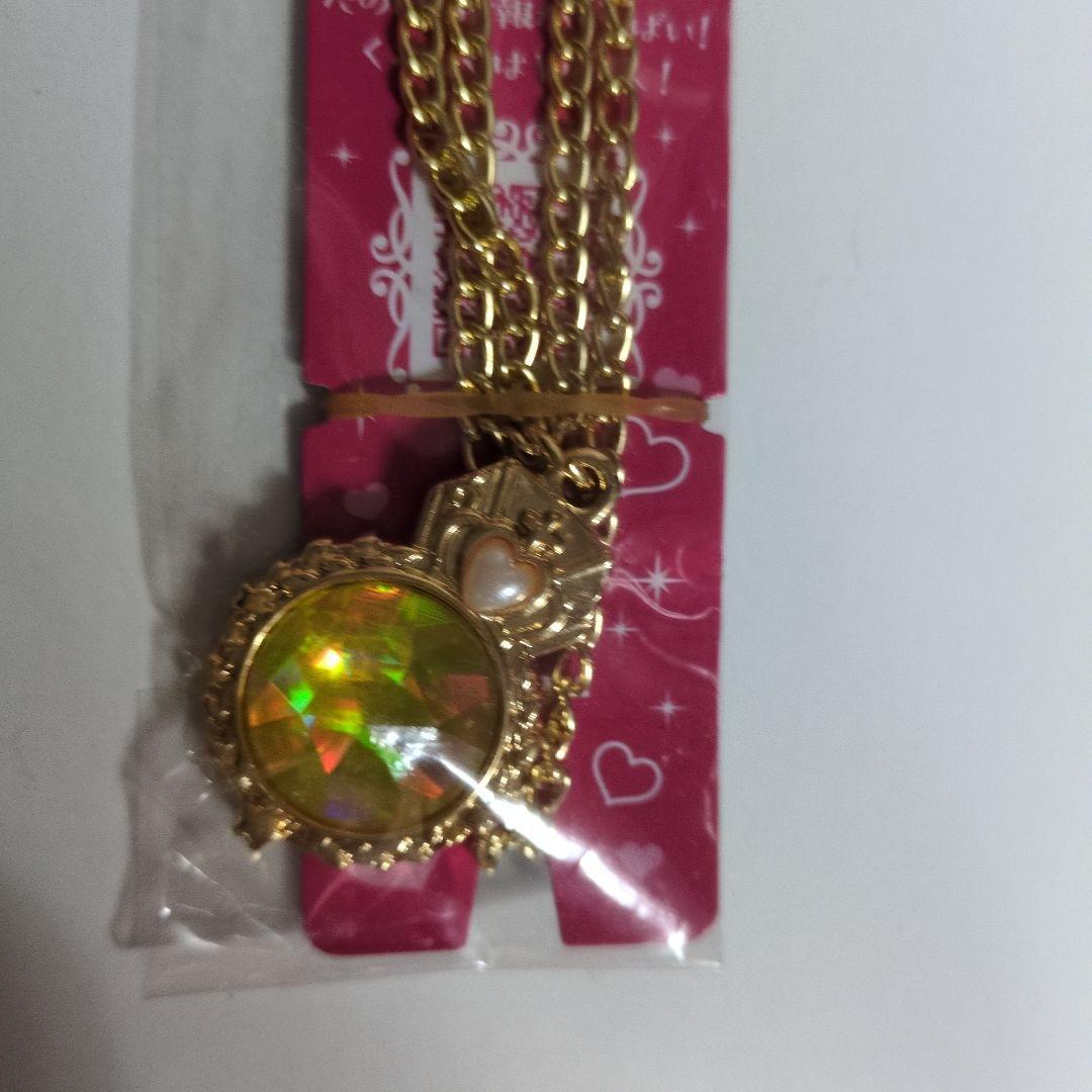 【未使用】【送料込】ダブル宝石　Ｗ宝石　セボンスター　平成レトロ