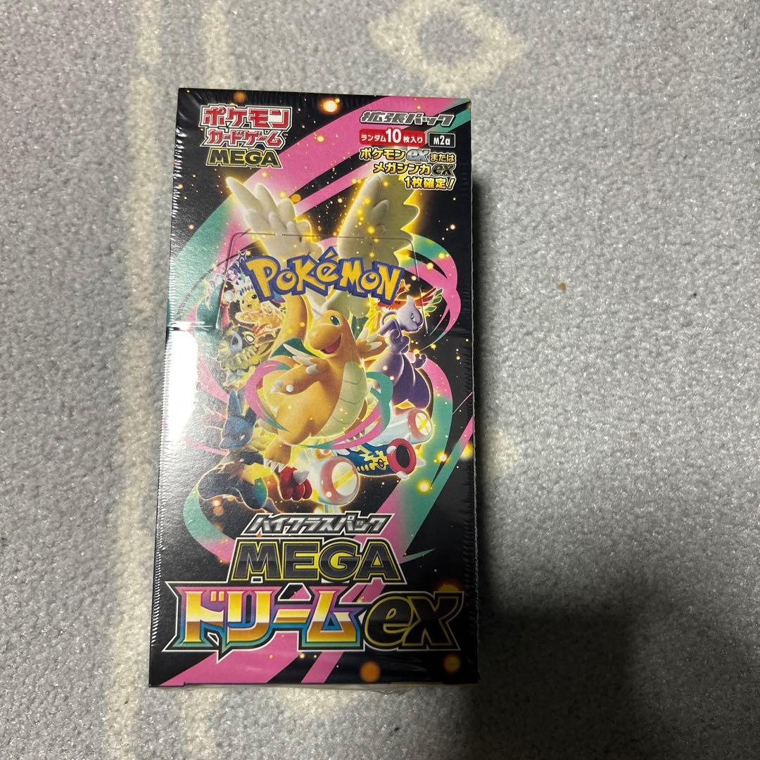 ポケモンカードゲーム MEGAドリームEX 10パック入り　シュリンク付き