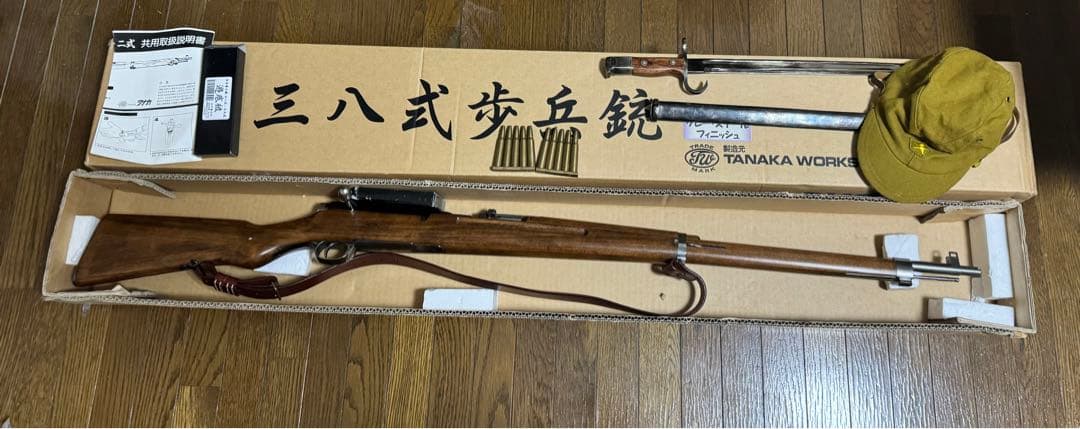 TANAKA WORKS 三八式歩兵銃　グレースチールフィニッシュ　未発火