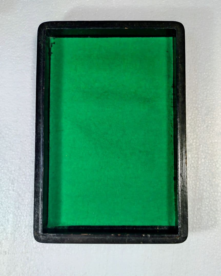 端渓硯の硯石 漆塗り 黒色 約240mm x 150mm 工芸品