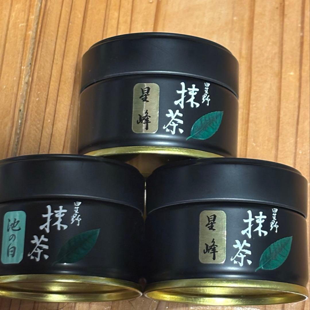 八女抹茶 星野製茶