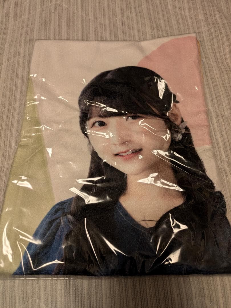 青木陽菜 マフラータオル