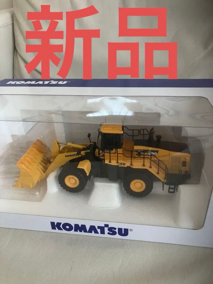 コマツ　ミニチュアWA600-8