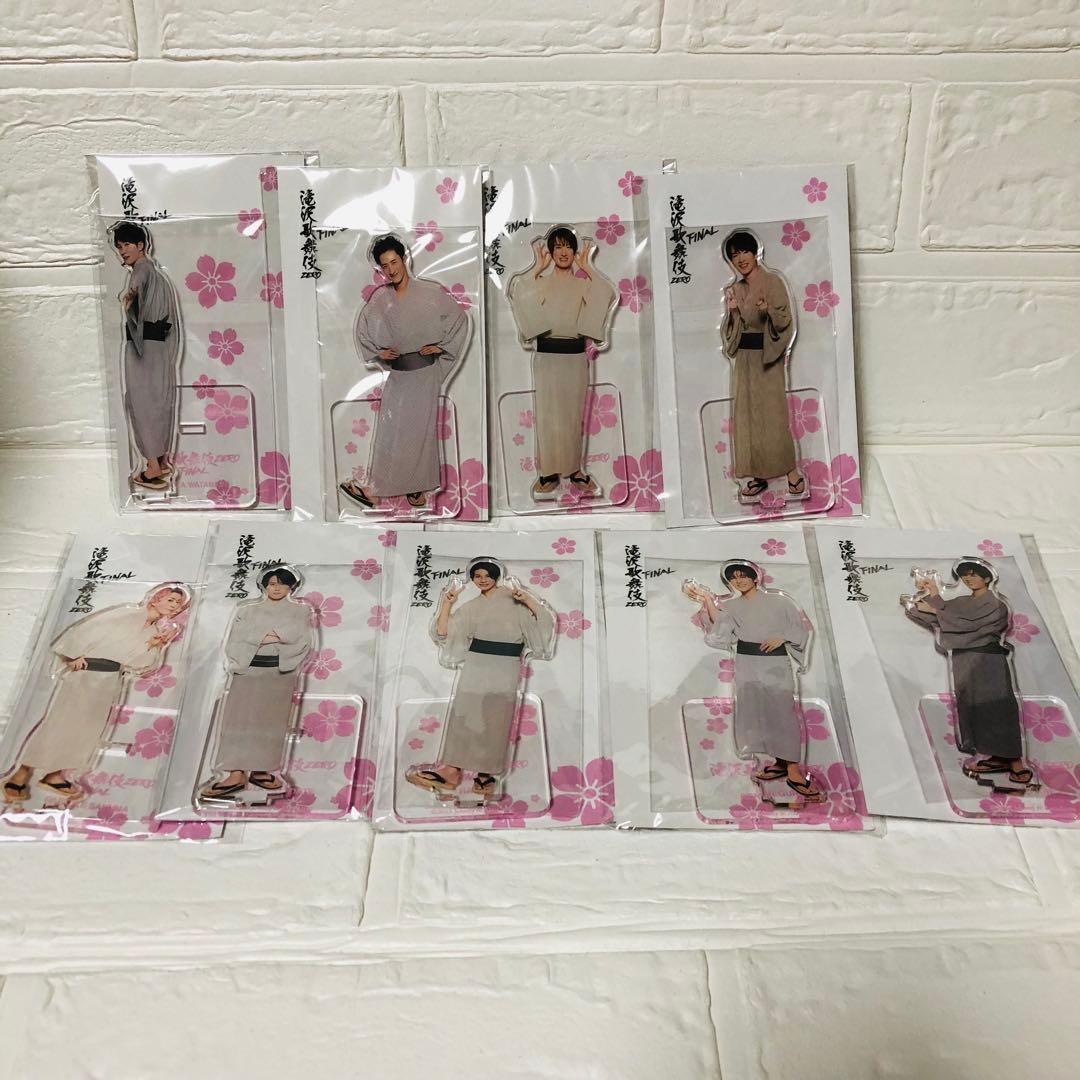 SnowMan 滝沢歌舞伎ZERO Final アクリルスタンド全員セット - メルカリ